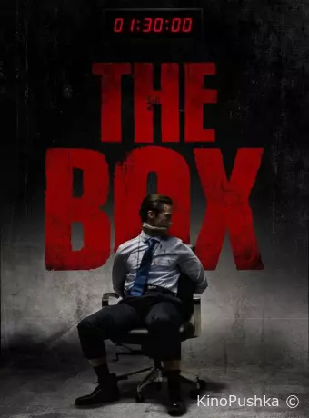 The Box