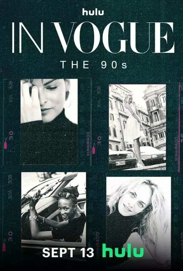 In Vogue: The 90s