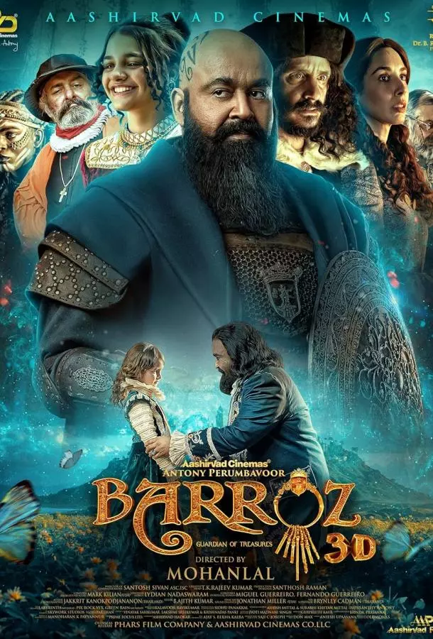 Barroz