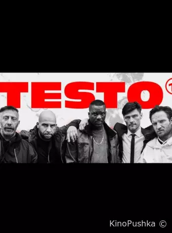 Testo