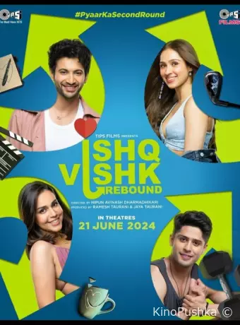 Ishq Vishk Rebound